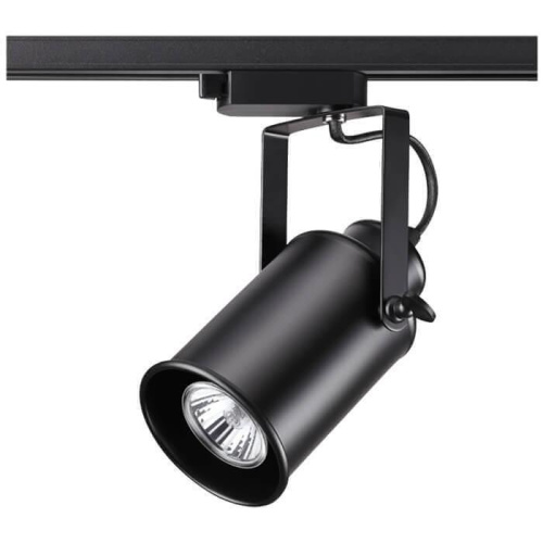 Трековый светильник Novotech Pipe Port 370410
