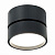 Светодиодный спот ST Luce ST651.442.14