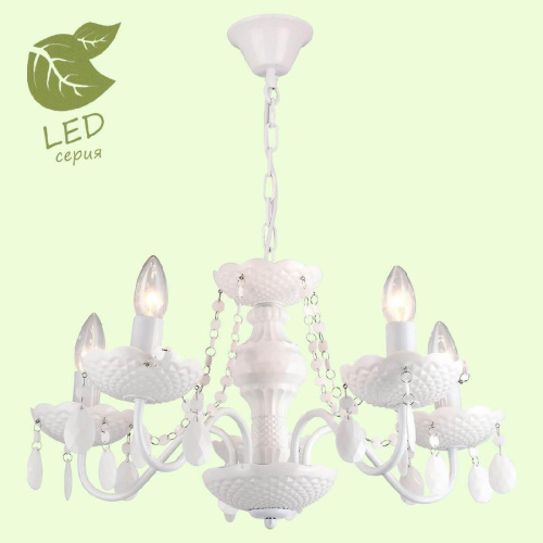 Подвесная люстра Lussole Catalina GRLSP-8116 Подвесная люстра Lussole Catalina GRLSP-8116