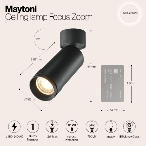 Потолочный светильник Technical C055CL-L12W3K-Z-B Потолочный светильник Technical C055CL-L12W3K-Z-B