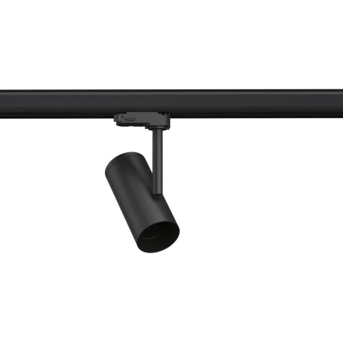 Трековый светильник Paulmann ProRail3 Apol 95408