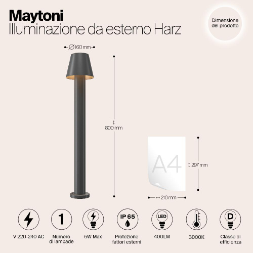 Уличный светодиодный светильник Maytoni Harz O421FL-L5GF Уличный светодиодный светильник Maytoni Harz O421FL-L5GF