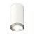 Комплект потолочного светильника Ambrella light Techno Spot XC (C6322, N6133) XS6322023