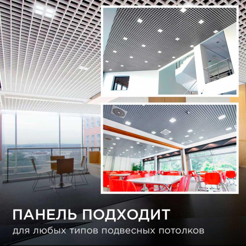 Встраиваемый светодиодный светильник Apeyron 42-023 Встраиваемый светодиодный светильник Apeyron 42-023