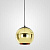 Подвесной Светильник Copper Shade Gold D15 By Imperiumloft