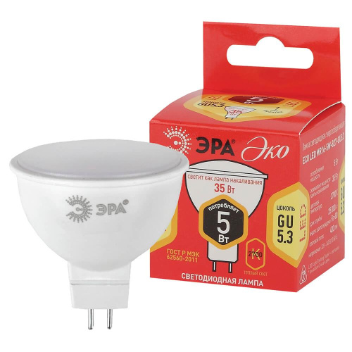 Лампа светодиодная ЭРА GU5.3 5W 2700K матовая ECO LED MR16-5W-827-GU5.3 Б0020622