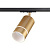 Трековый светильник Novotech Port Elina 370780