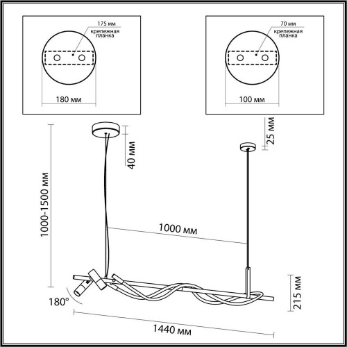 Подвесная светодиодная люстра Odeon Light Corda 4397/30L Подвесная светодиодная люстра Odeon Light Corda 4397/30L