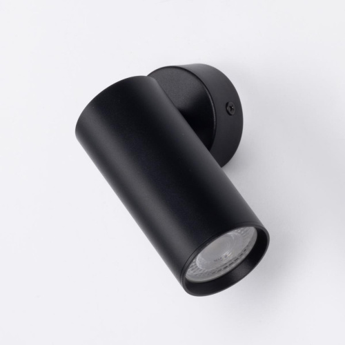 Потолочный светильник De Markt Прайм 850012301