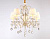 Подвесная люстра Ambrella light Traditional TR4560