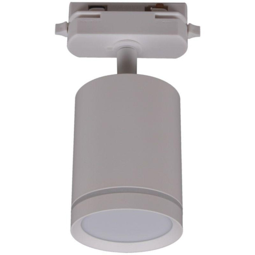 Трековый светильник Reluce 06210-9.3-001RN MR16 WT
