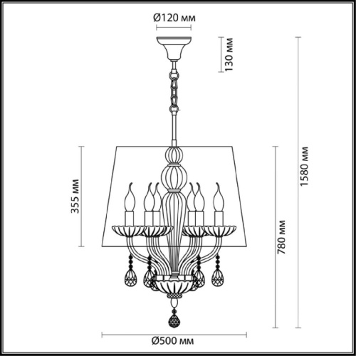 Подвесная люстра Odeon Light Teona 4195/6