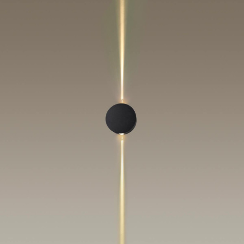 Настенный светодиодный светильник Odeon Light Beata 4265/4WL