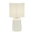 Настольная лампа Escada Rhea 10203/L White
