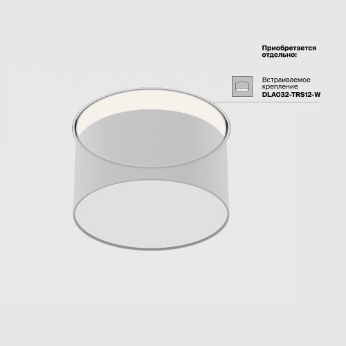 Потолочный светильник Technical C032CL-12W3K-RD-B Потолочный светильник Technical C032CL-12W3K-RD-B