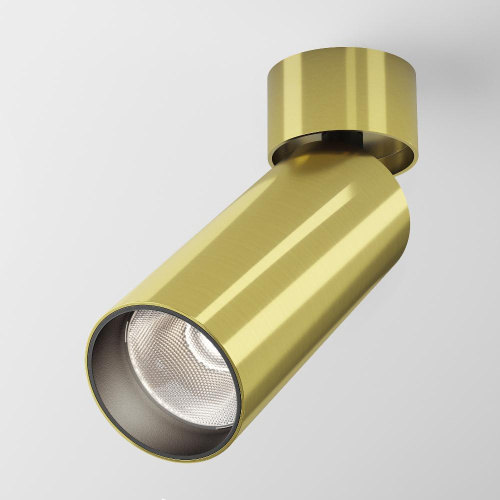 Потолочный светильник Technical C055CL-L12W4K-W-BS Потолочный светильник Technical C055CL-L12W4K-W-BS