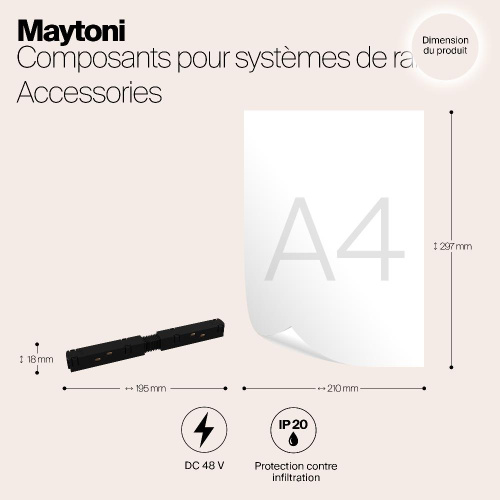 Прямой коннектор питания для магнитного шинопровода Maytoni Magnetic track system TRA004PC-22B Прямой коннектор питания для магнитного шинопровода Maytoni Magnetic track system TRA004PC-22B