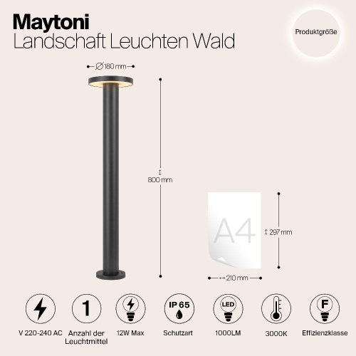 Уличный светодиодный светильник Maytoni Wald O420FL-L12GF1 Уличный светодиодный светильник Maytoni Wald O420FL-L12GF1