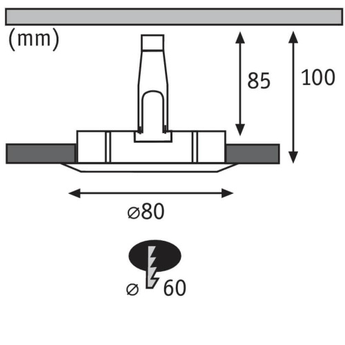 Встраиваемый светильник Paulmann Perform (3 шт.) 93851