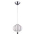 Подвесной светильник Lumion Juliet 4458/1