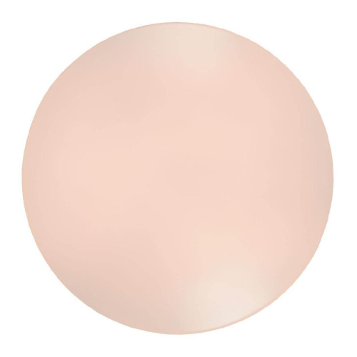 Потолочный светодиодный светильник Lucide Otis 79199/26/61