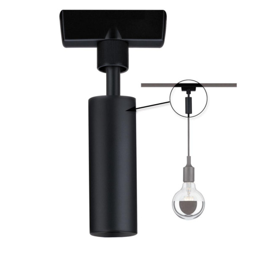 Адаптер Paulmann URail 96914