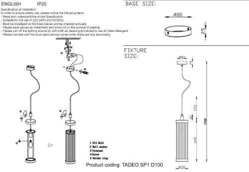 Потолочная люстра Citilux Лучиана CL147161