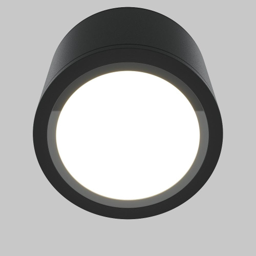 Потолочный светильник Technical C095CL-GX53-B Потолочный светильник Technical C095CL-GX53-B
