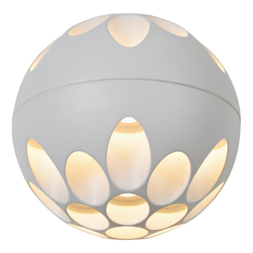 Настенный светодиодный светльник iLedex Mob W1009-1 WH