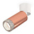 Комплект спота Ambrella light Techno Spot XM (A2220, C6326, N6150) XM6326031