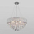 Подвесная люстра Eurosvet Kira 10115/8 хром/прозрачный хрусталь Strotskis