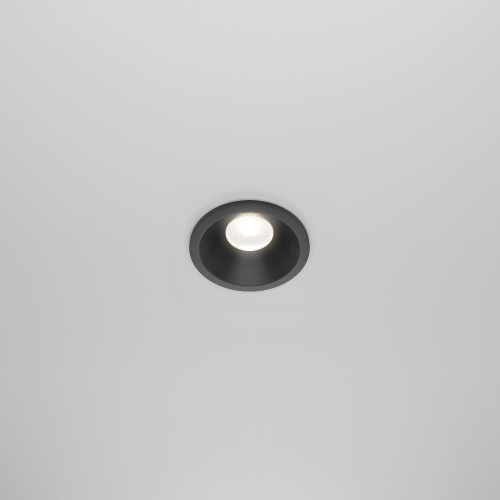 Встраиваемый светильник Technical DL034-01-06W4K-B