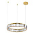 Подвесной светодиодный светильник Odeon Light Vekia 5015/30L