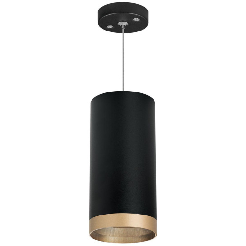 Подвесной светильник Lightstar Rullo (216487+590087+203490) RP648790