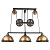 Подвесной светильник Lussole Loft GRLSP-9867