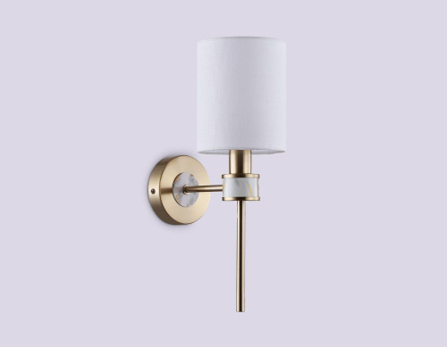 Бра Ambrella Light High Light Classic LH72375