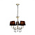 Подвесная люстра Mantra Paola 6208