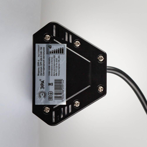 Подвесной светодиодный светильник ЭРА SPP-404-0-50K-150 Б0046677 Подвесной светодиодный светильник ЭРА SPP-404-0-50K-150 Б0046677