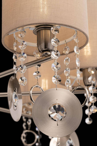 Подвесная люстра Maytoni Kira MOD075PL-06N Подвесная люстра Maytoni Kira MOD075PL-06N