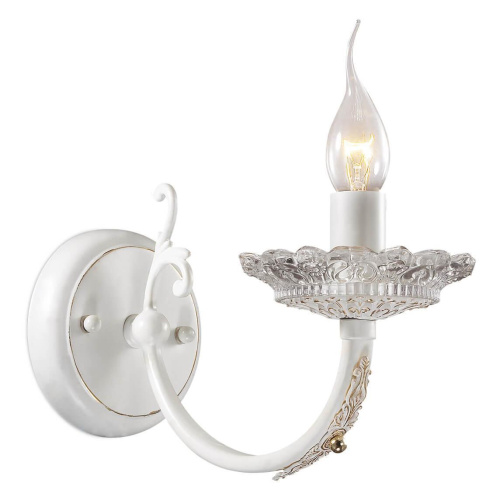 Бра Odeon Light Barra 2698/1W Бра Odeon Light Barra 2698/1W