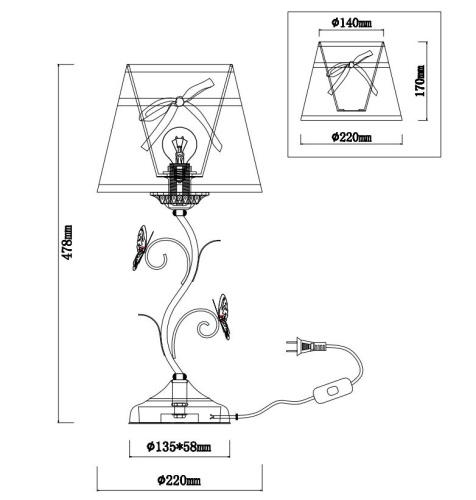 Настольная лампа Rivoli Farfalla 2014-501 Б0038413