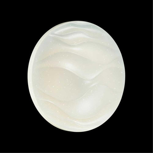 Настенно-потолочный светодиодный светильник Sonex Pale Erica 2090/EL Настенно-потолочный светодиодный светильник Sonex Pale Erica 2090/EL