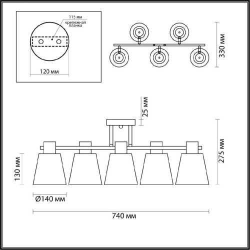 Потолочная люстра Lumion Comfi Gretchen 5219/5C