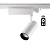 Трековый светодиодный светильник Novotech Port Gestion 358337