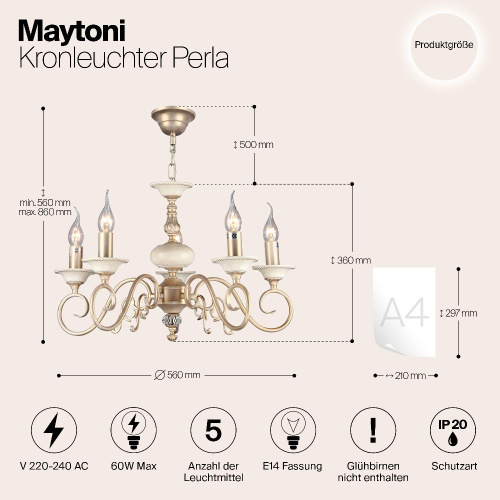 Люстра Maytoni ARM337-05-R