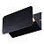 Настенный светодиодный светильник iLedex Scorpio ZD8064-5W BK