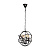 Подвесная люстра Loft IT Foucaults Orb Loft1192-4