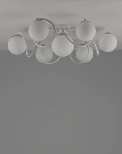 Потолочная люстра Moderli Circle V1150-5C