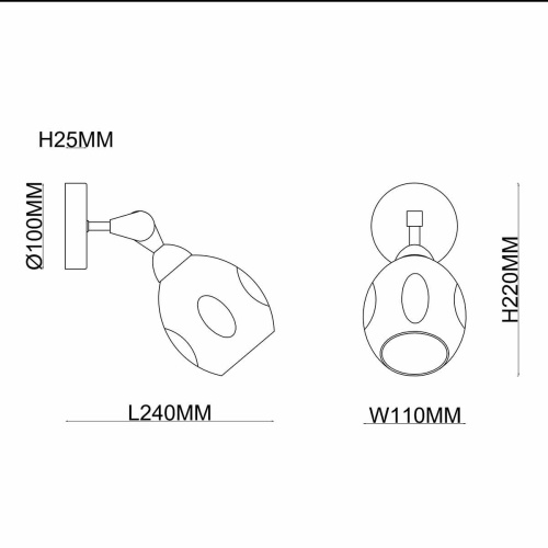 Бра Rivoli Marita 5039-401 Б0044517