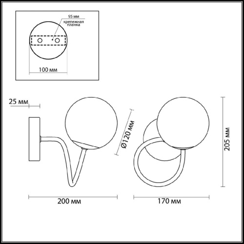 Бра Lumion Moderni Misty 4466/1W